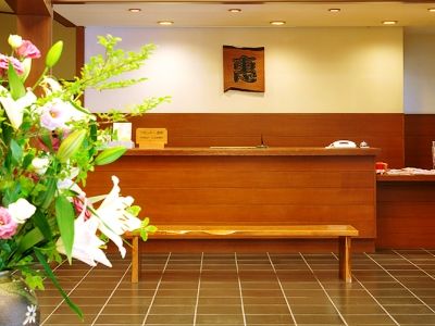 Onyado Megumi Hotel Yugawara Ngoại thất bức ảnh